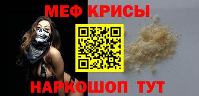 МДПВ Кимры