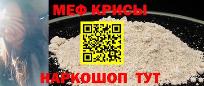 марихуана Кингисепп