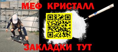 марихуана Кингисепп
