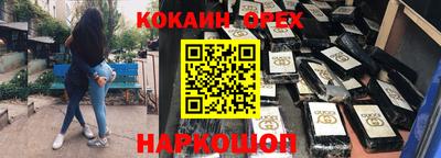 a pvp Кинель