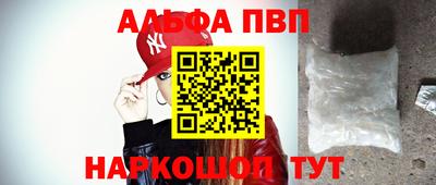 МДПВ Кимры