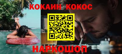 a pvp Кинель