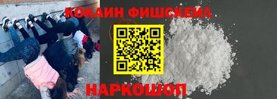 марихуана Кингисепп