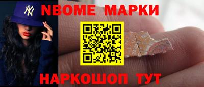 МДПВ Кимры