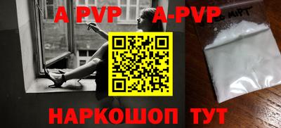 МДПВ Кимры