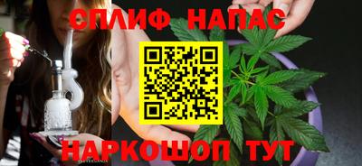 марихуана Кингисепп