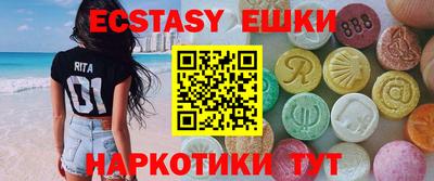 МДПВ Кимры