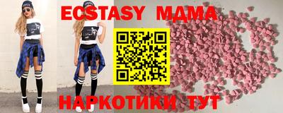 a pvp Кинель