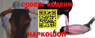 a pvp Кинель