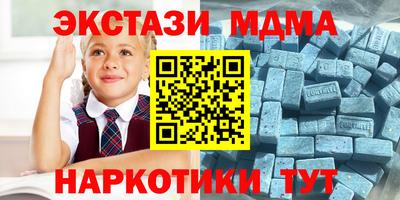МДПВ Кимры