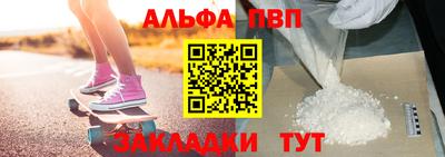 МДПВ Кимры