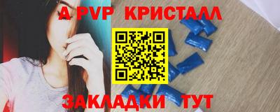 МДПВ Кимры