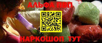 марихуана Кингисепп