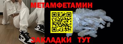 a pvp Кинель