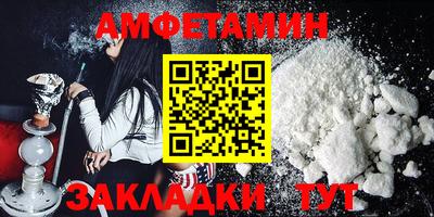 МДПВ Кимры