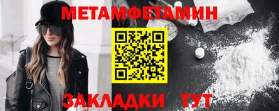 марихуана Кингисепп