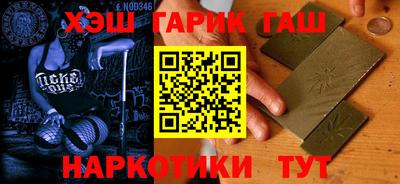 марихуана Кингисепп