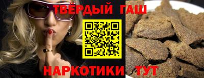 a pvp Кинель