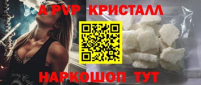марихуана Кингисепп