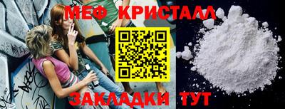 a pvp Кинель