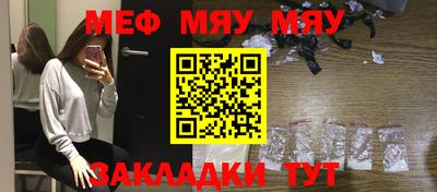 марихуана Кингисепп