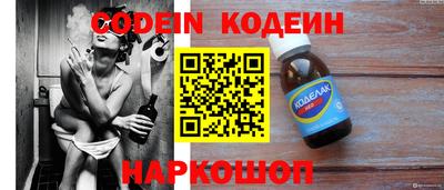 марихуана Кингисепп
