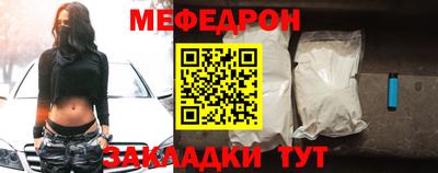марихуана Кингисепп
