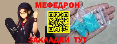 марихуана Кингисепп