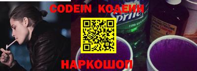 a pvp Кинель