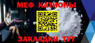 a pvp Кинель