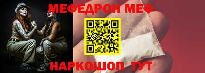 марихуана Кингисепп